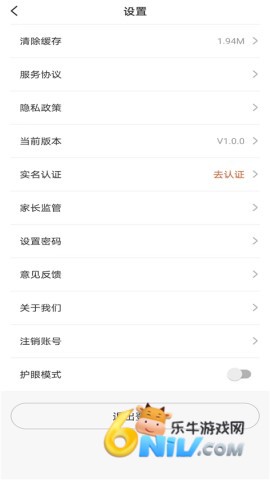 17684633972121_water