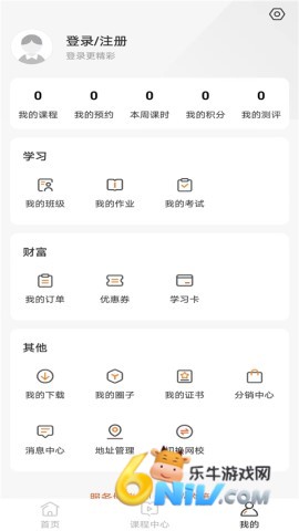 17684633941767_water