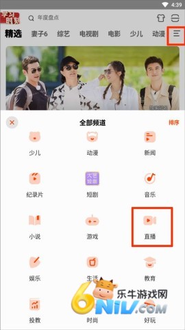 �������� ��3��ͼ