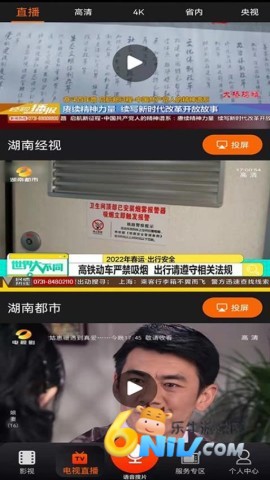 17684879516136_water