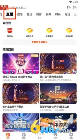 �������� ��4��ͼ