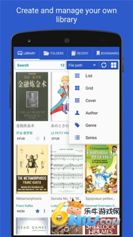 17684885757192_water