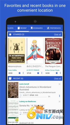 17684885785555_water