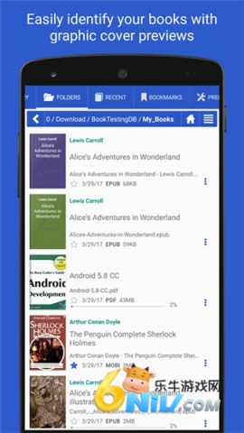 17684885733909_water