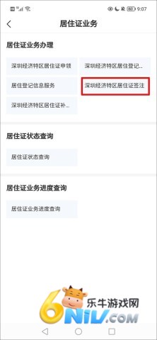 i���� ��3��ͼ