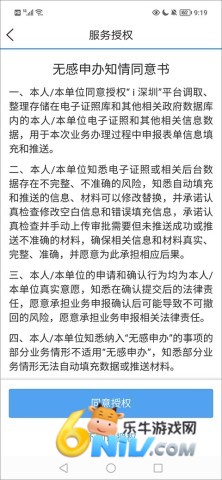 i���� ��4��ͼ