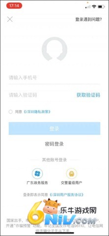 i���� ��8��ͼ