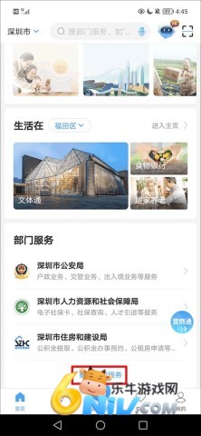 i���� ��9��ͼ