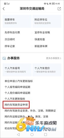 i���� ��11��ͼ