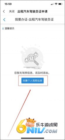 i���� ��12��ͼ