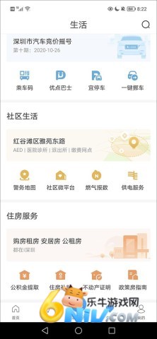 i���� ��16��ͼ