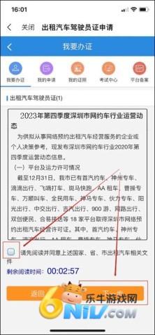 i���� ��14��ͼ