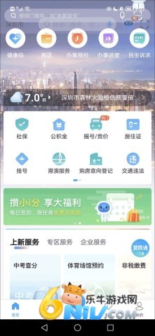 i���� ��15��ͼ