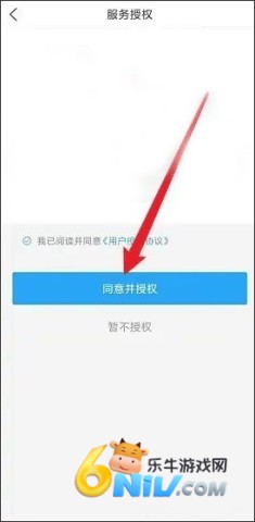 i���� ��18��ͼ