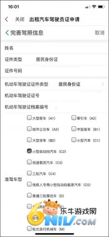 i���� ��13��ͼ