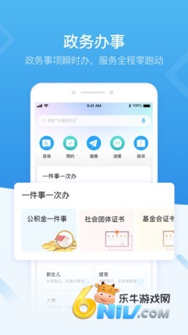 17684885923438_water