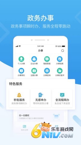 17684886014960_water