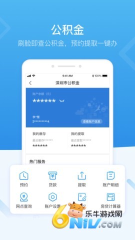 17684885911792_water