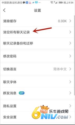 ˼��ٷ���Ѱ� ��1��ͼ