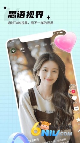 17687976783130_water