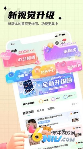 17687976762798_water