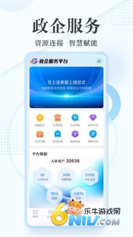 17687976931565_water