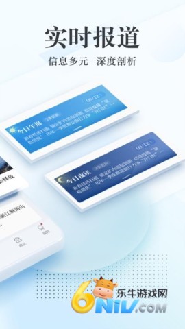 17687976926237_water