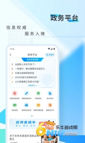 17687976572130_water