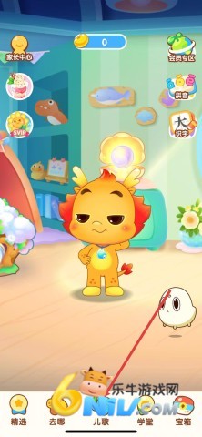 С�������� ��2��ͼ