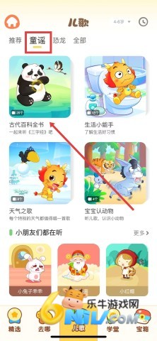 С�������� ��3��ͼ