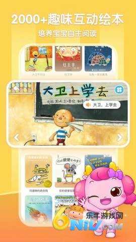 17687977144906_water