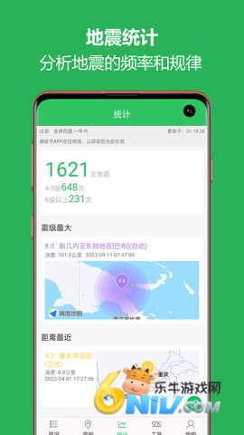 17687977255814_water