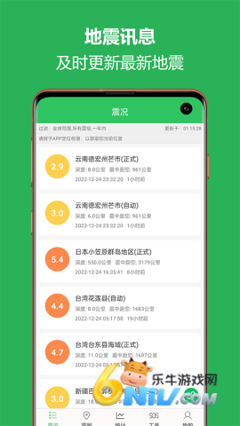 17687977223695_water