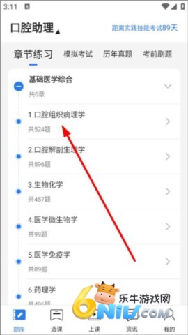 ����� ��4��ͼ