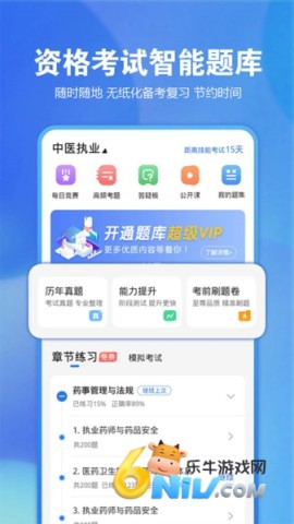 17687978204055_water