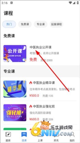 ����� ��8��ͼ