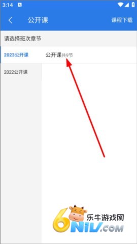 ����� ��6��ͼ