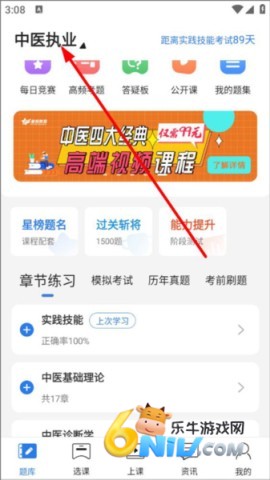 17687978229740_water