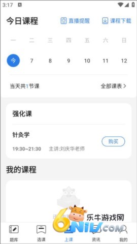 ����� ��9��ͼ