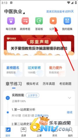 ����� ��5��ͼ