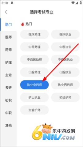 17687978241993_water