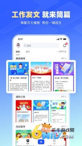 17687978996949_water