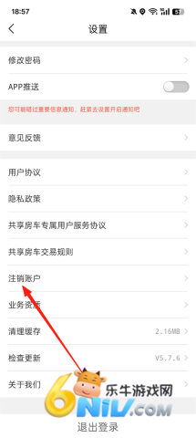 ��������� ��4��ͼ