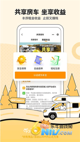 17687978953406_water