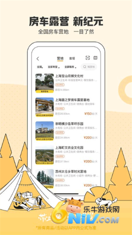 17687978902896_water