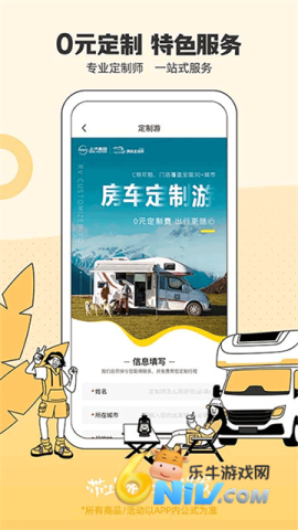 17687978877529_water