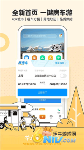 17687978899516_water