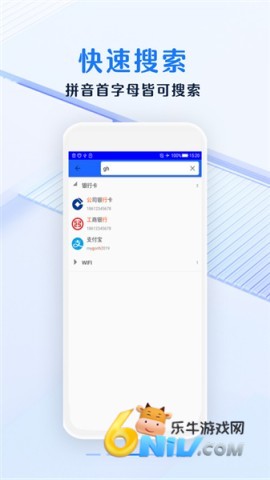 ��ȫ���뱾 ��2��ͼ