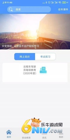 ������У ��2��ͼ