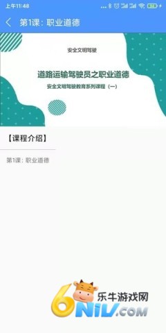 17687980046347_water